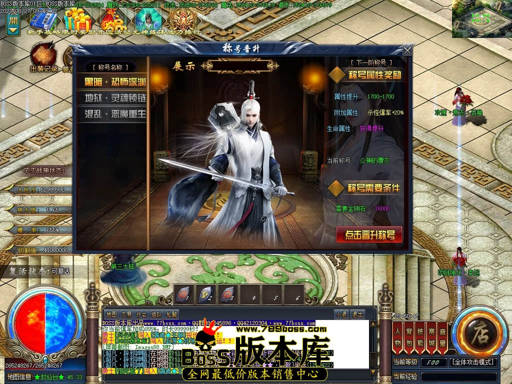 Images90压缩后.JPG