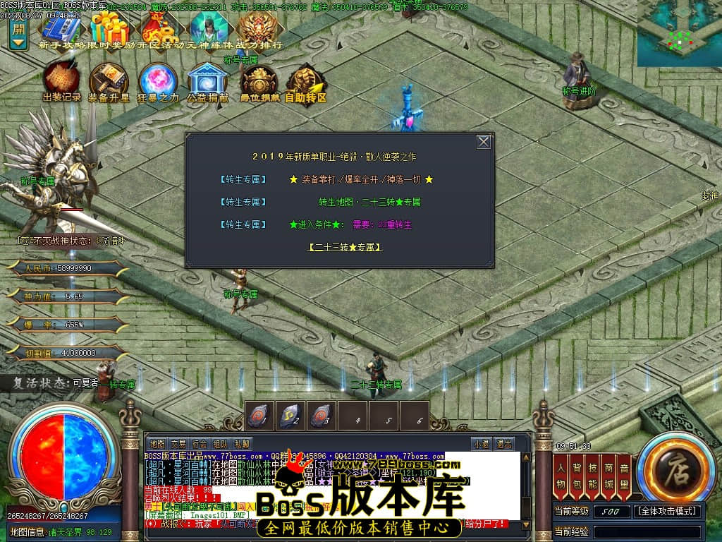 Images103压缩后.JPG