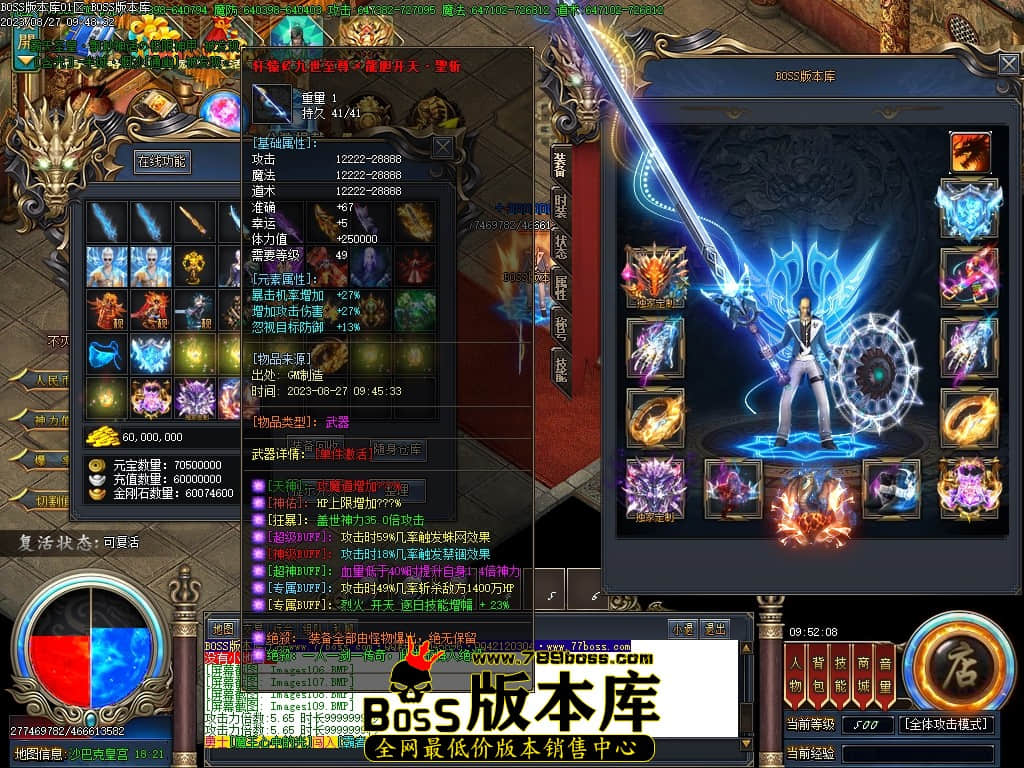 Images111压缩后.JPG