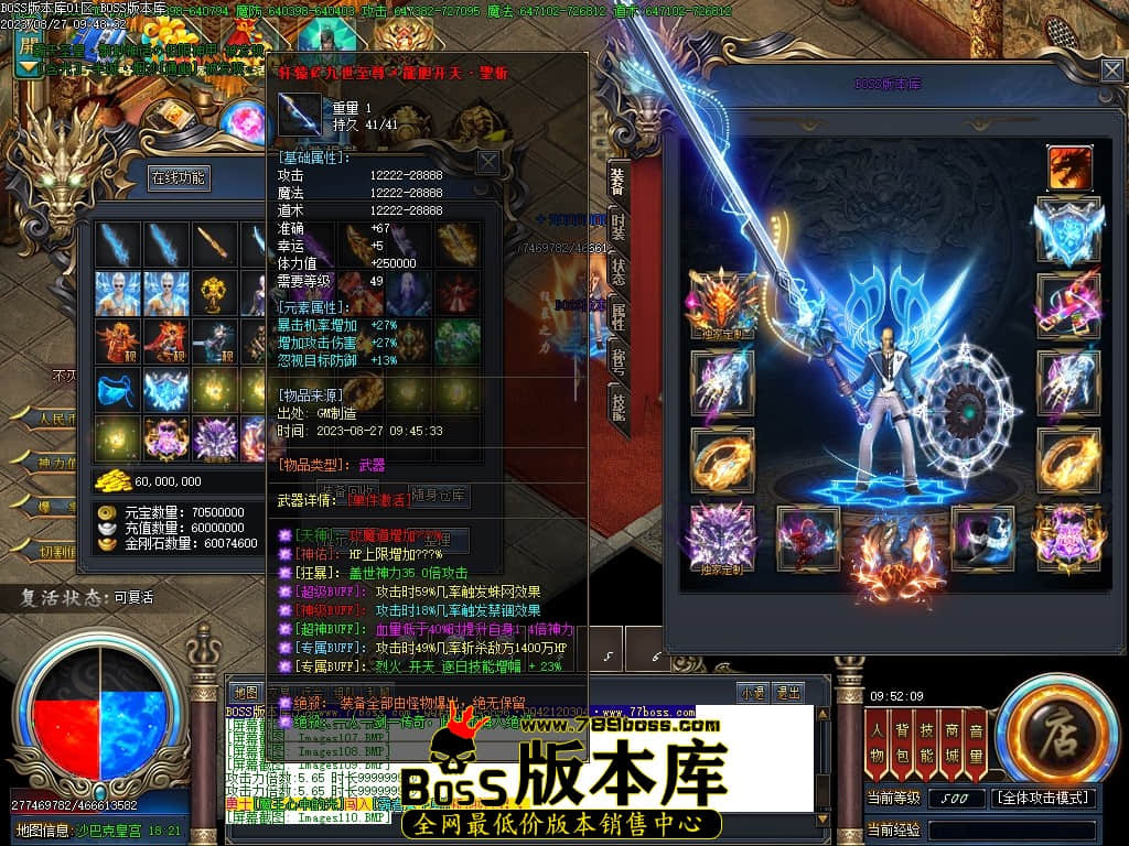 Images112压缩后.JPG
