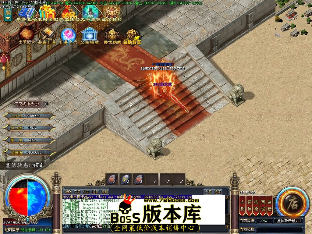 Images117压缩后.JPG