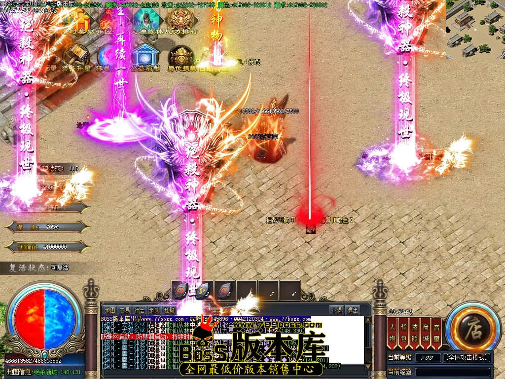 Images118压缩后.JPG