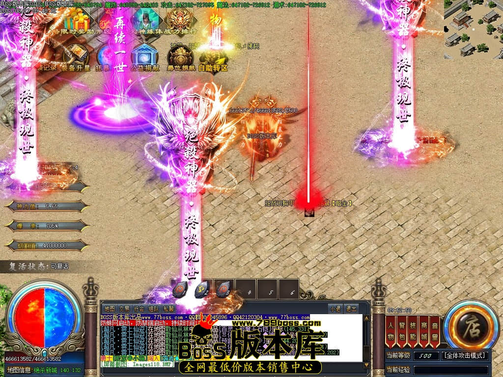 Images119压缩后.JPG