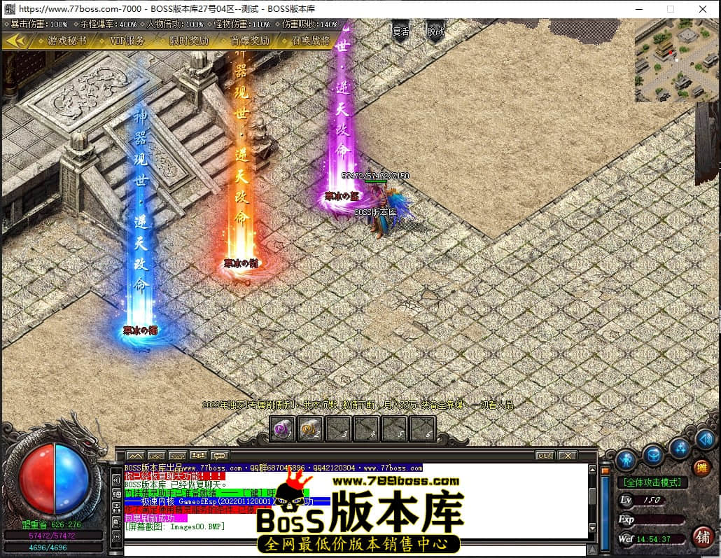 14.54.37压缩后.JPG