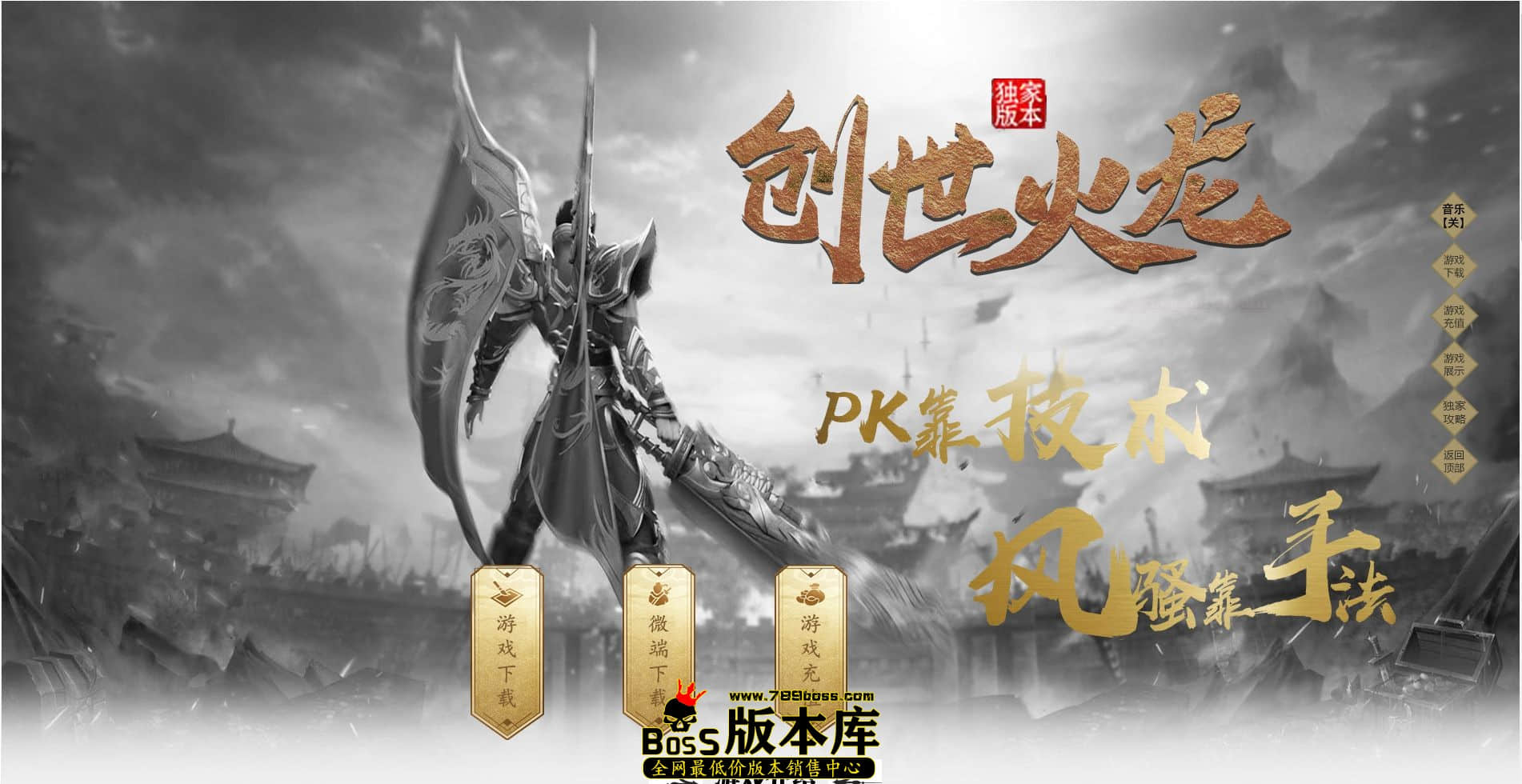 QQ图片20230829004222.jpg