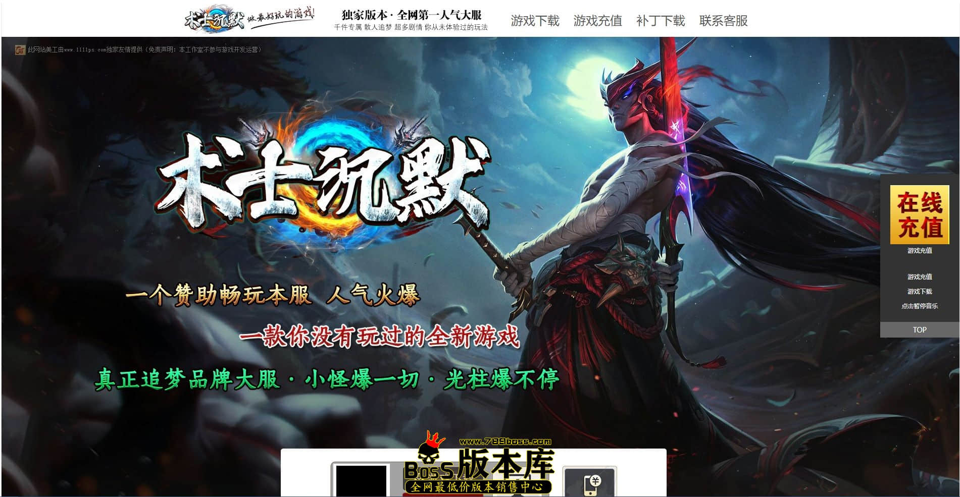 QQ图片20230829222052.jpg