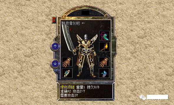 2.png