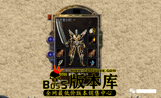 5.png