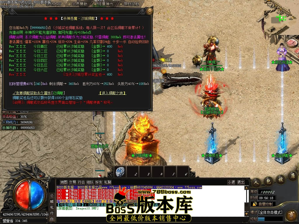 Images11压缩后.JPG