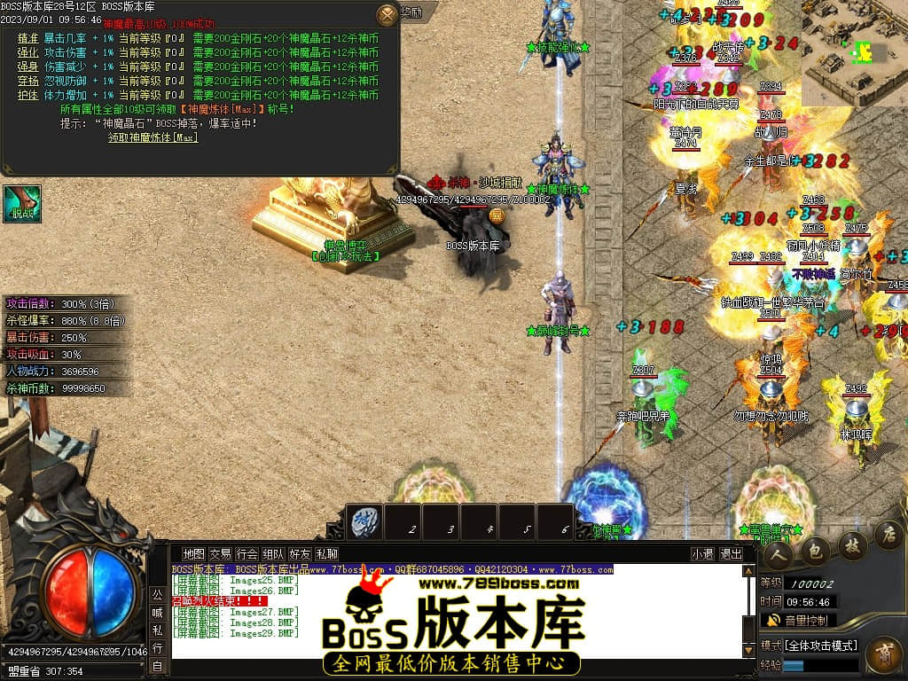Images30压缩后.JPG