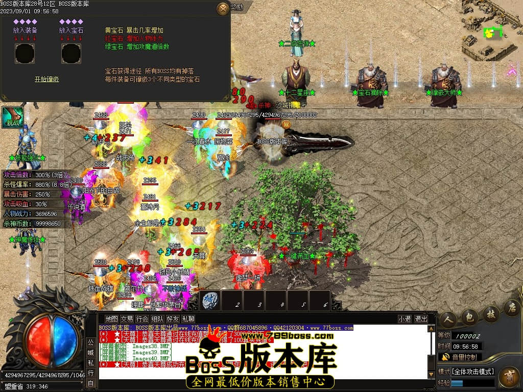 Images41压缩后.JPG
