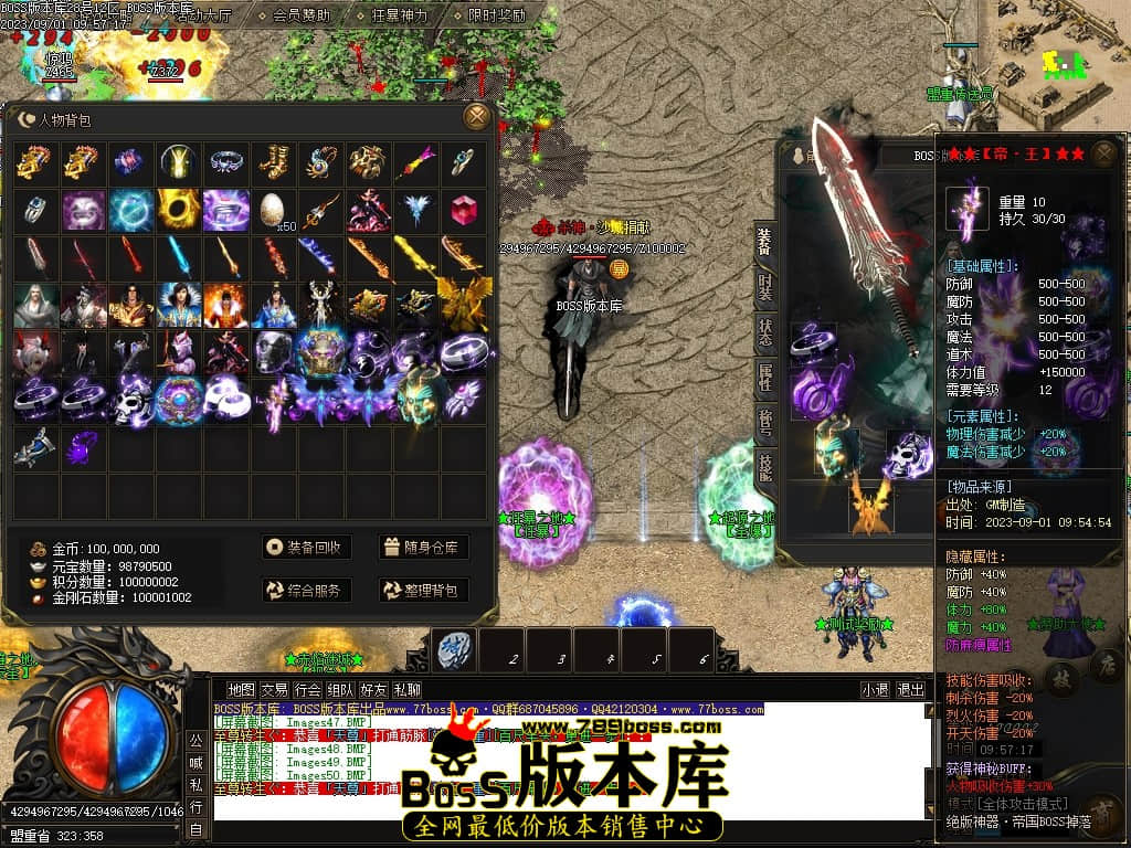 Images51压缩后.JPG