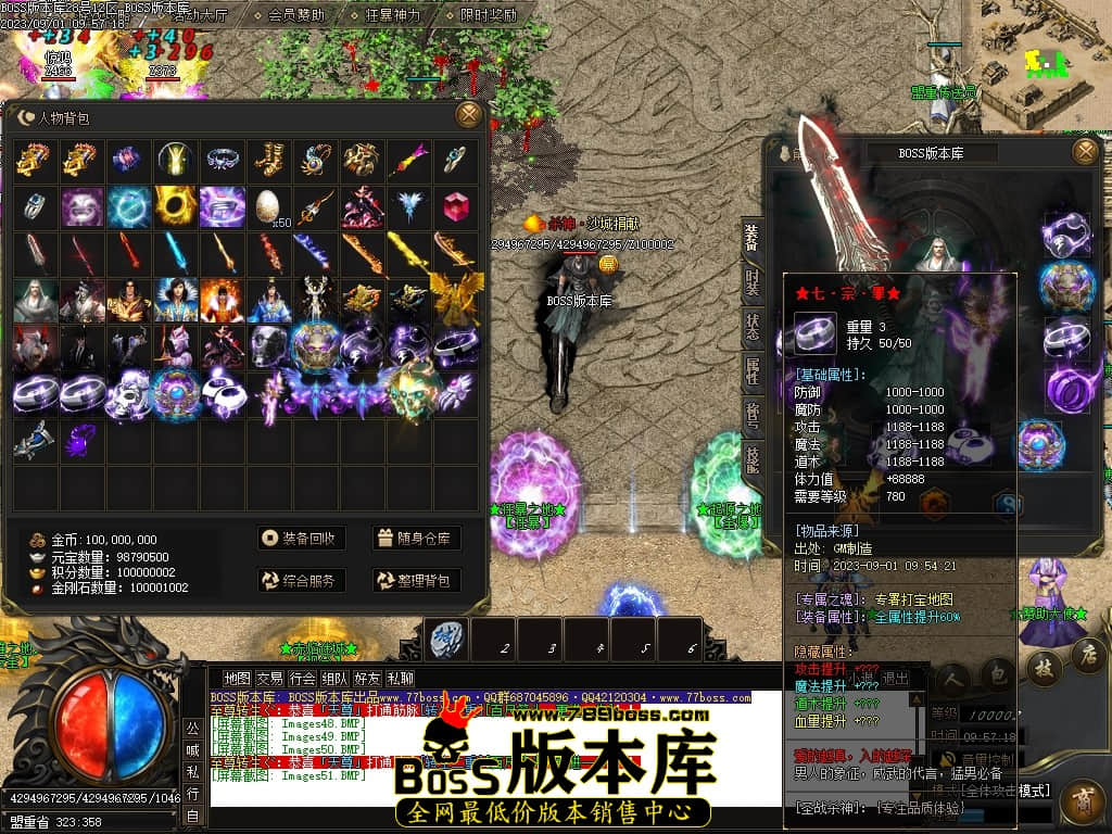 Images52压缩后.JPG