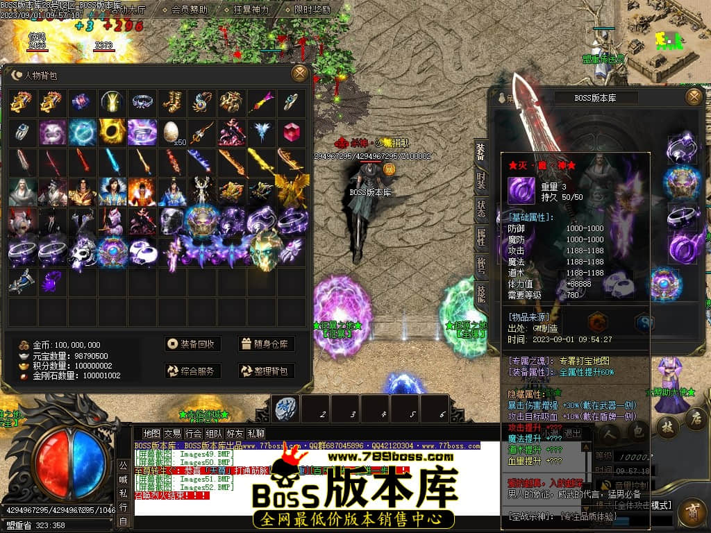 Images53压缩后.JPG