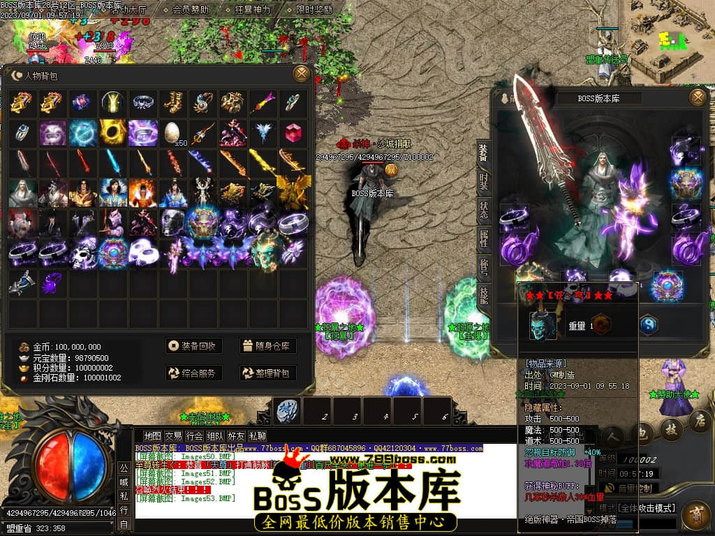 Images54压缩后.JPG