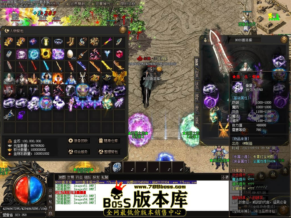 Images56压缩后.JPG