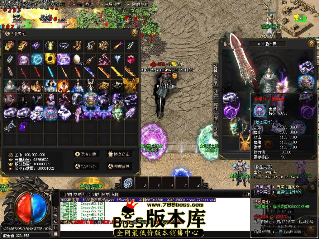 Images58压缩后.JPG
