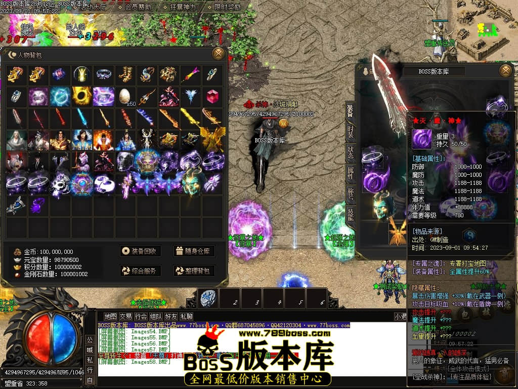 Images59压缩后.JPG