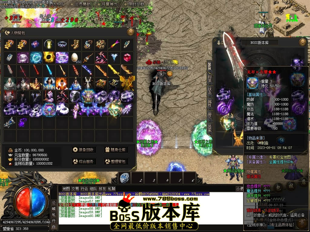 Images61压缩后.JPG