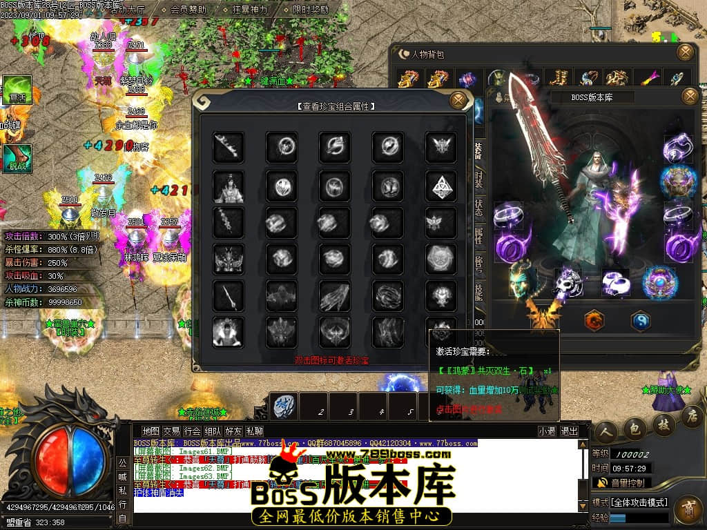 Images64压缩后.JPG
