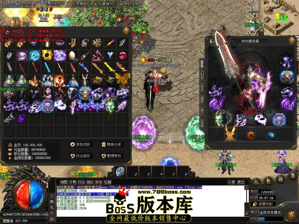 Images65压缩后.JPG