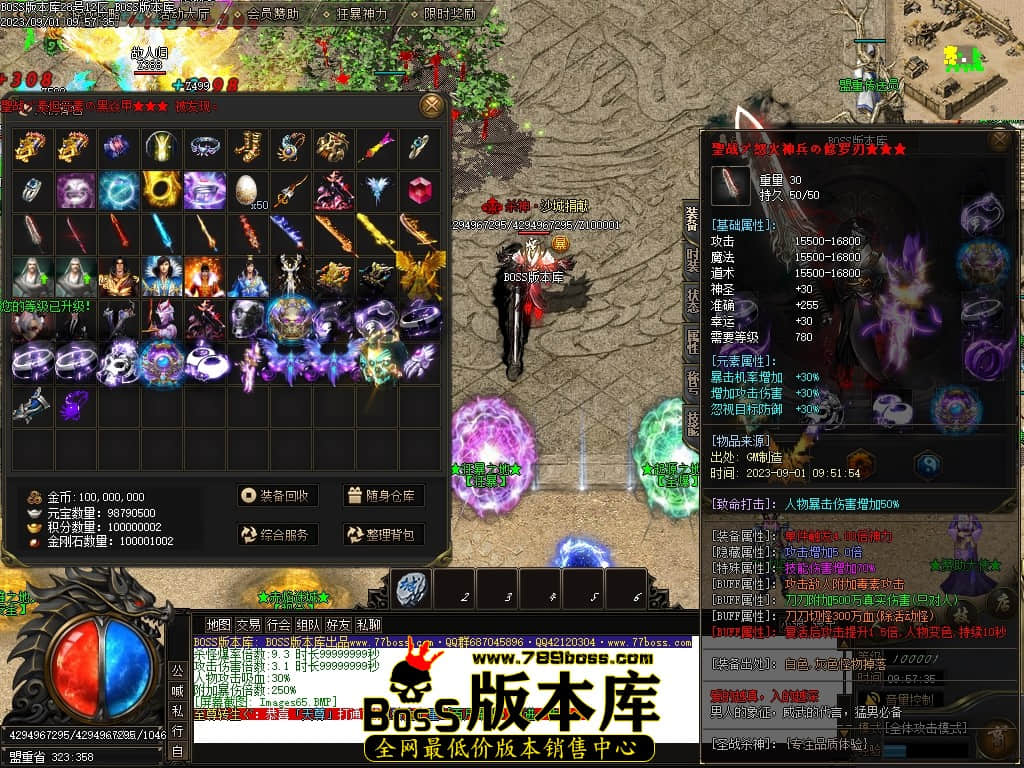 Images66压缩后.JPG