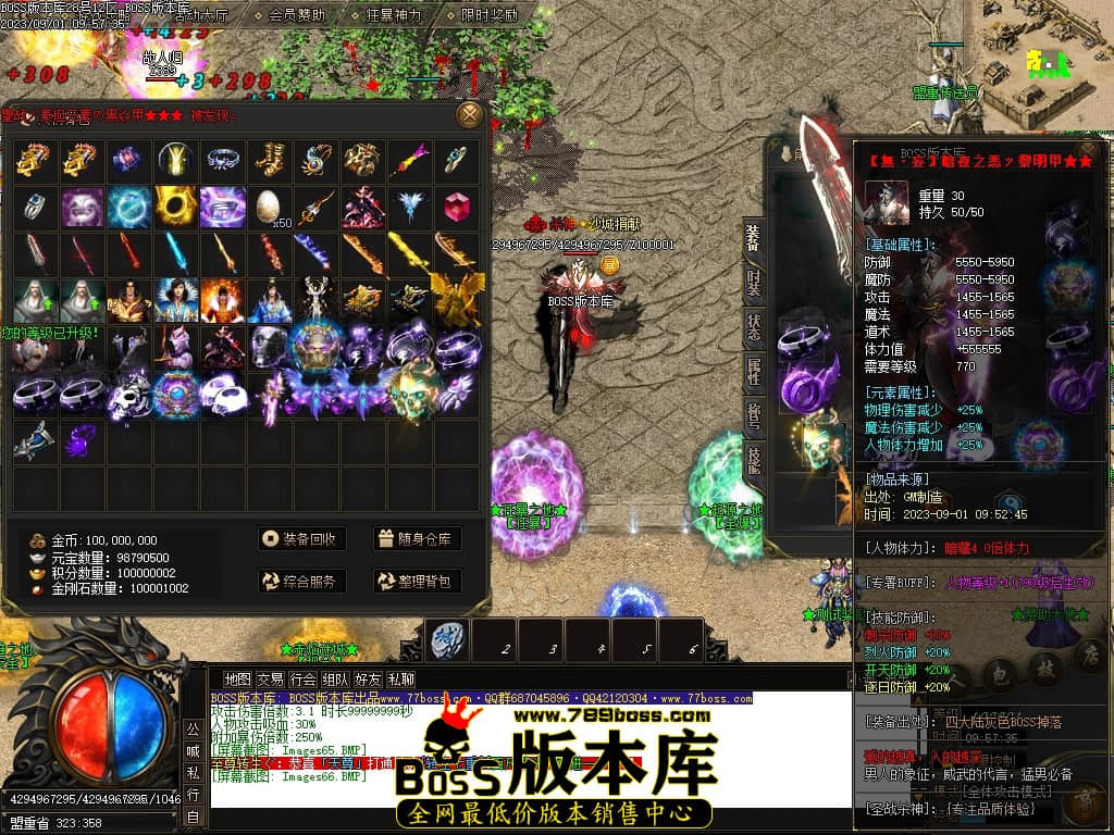 Images67压缩后.JPG