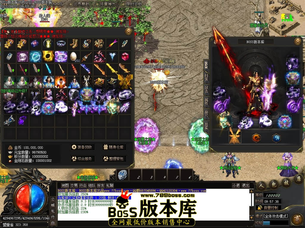 Images68压缩后.JPG