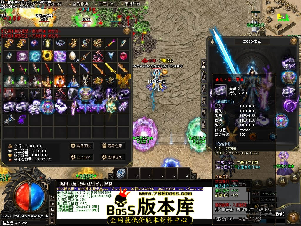 Images73压缩后.JPG