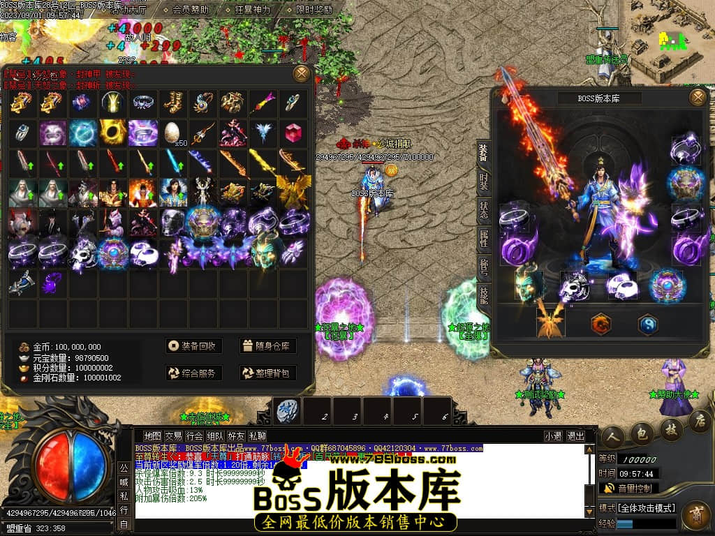 Images74压缩后.JPG