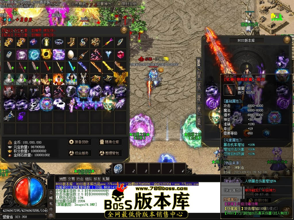 Images75压缩后.JPG