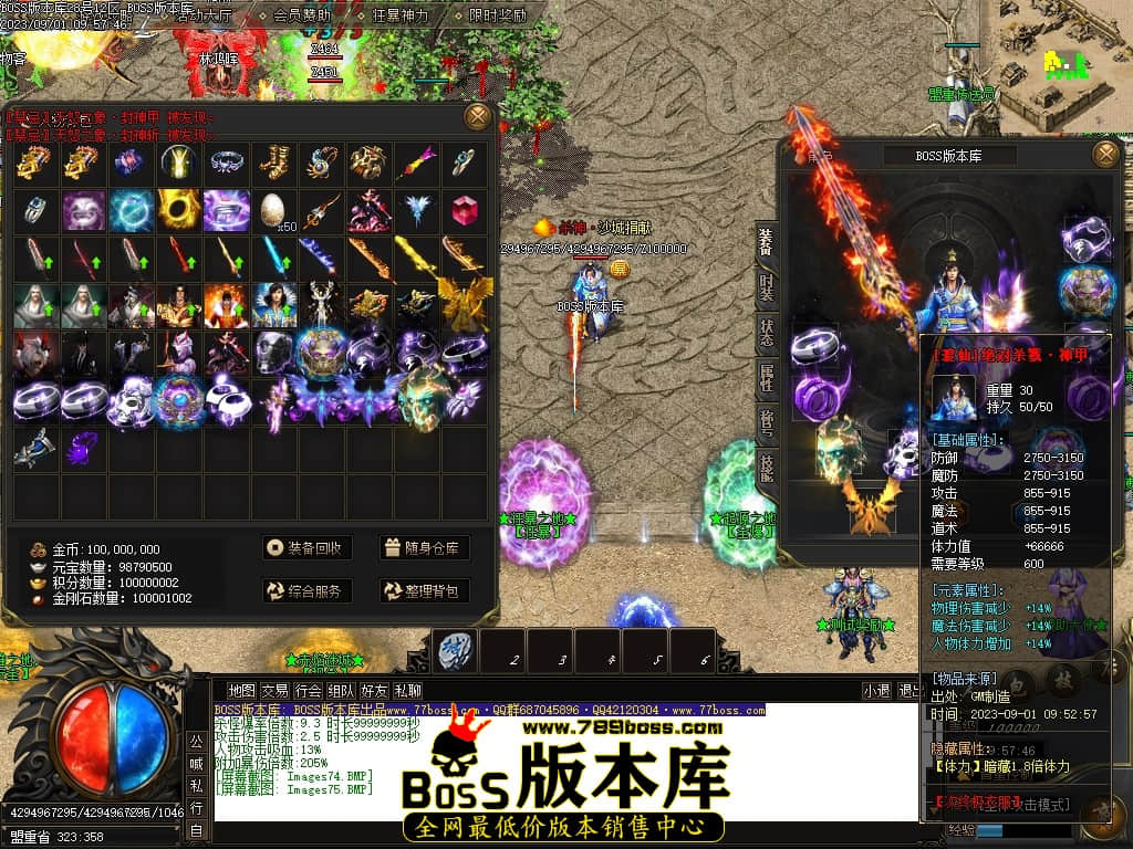 Images76压缩后.JPG