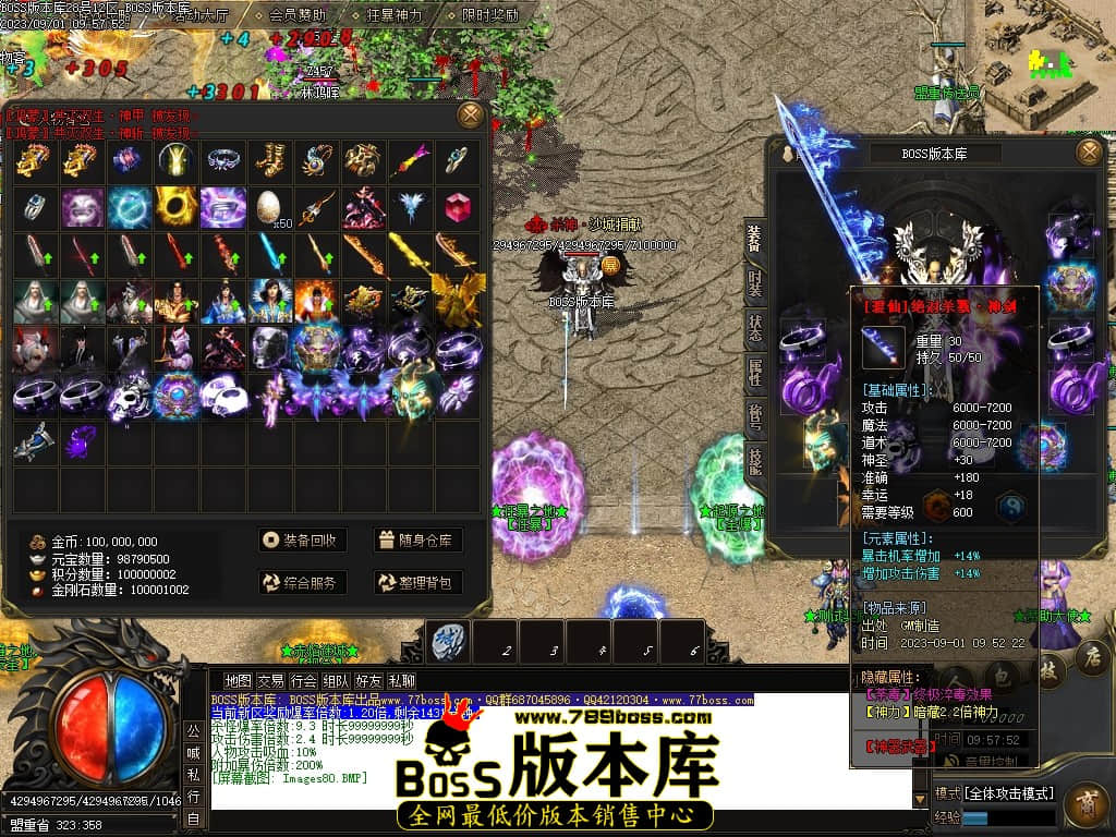 Images81压缩后.JPG