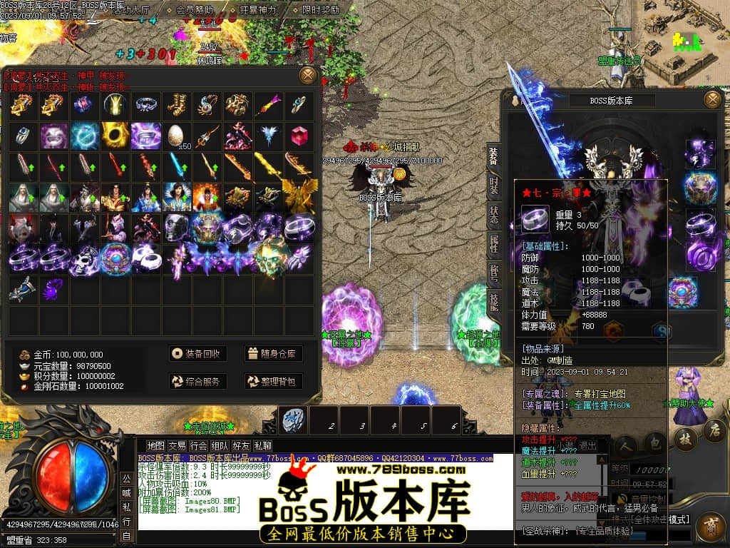 Images82压缩后.JPG