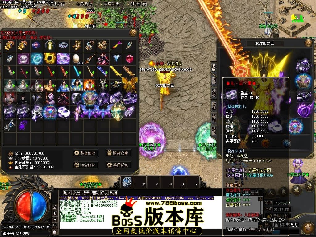 Images85压缩后.JPG
