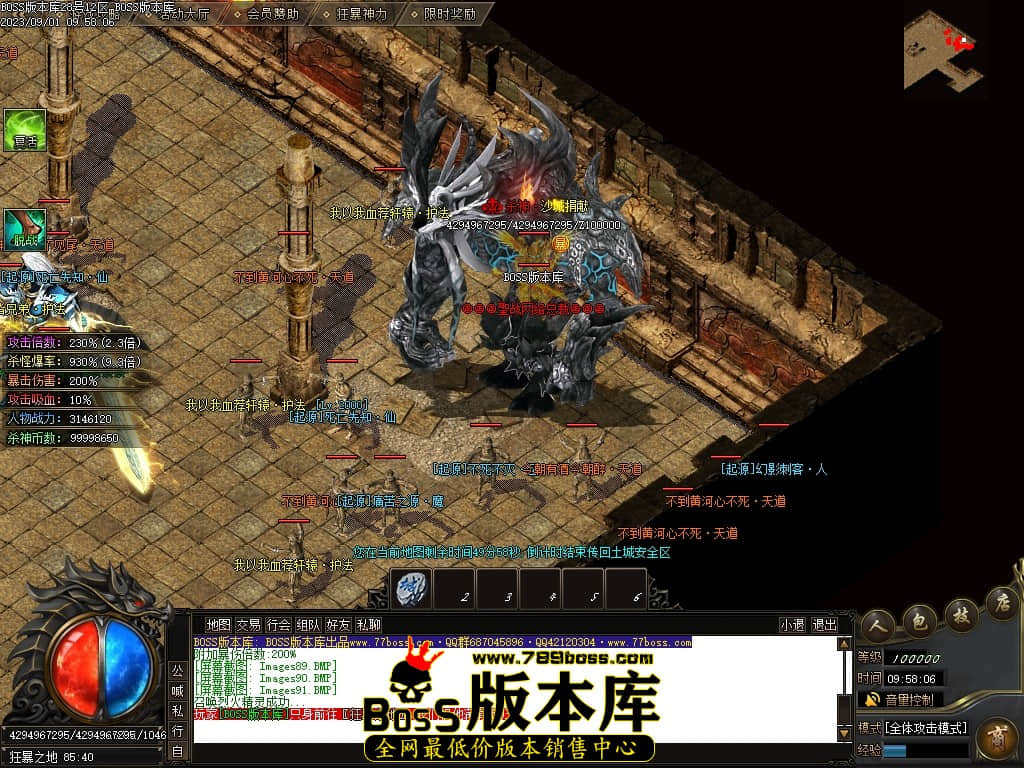 Images92压缩后.JPG