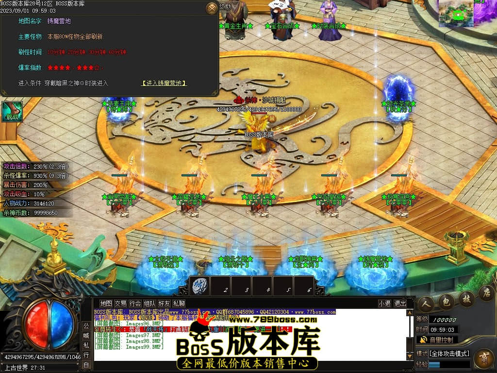 Images100压缩后.JPG