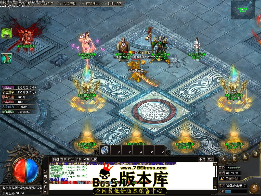 Images119压缩后.JPG