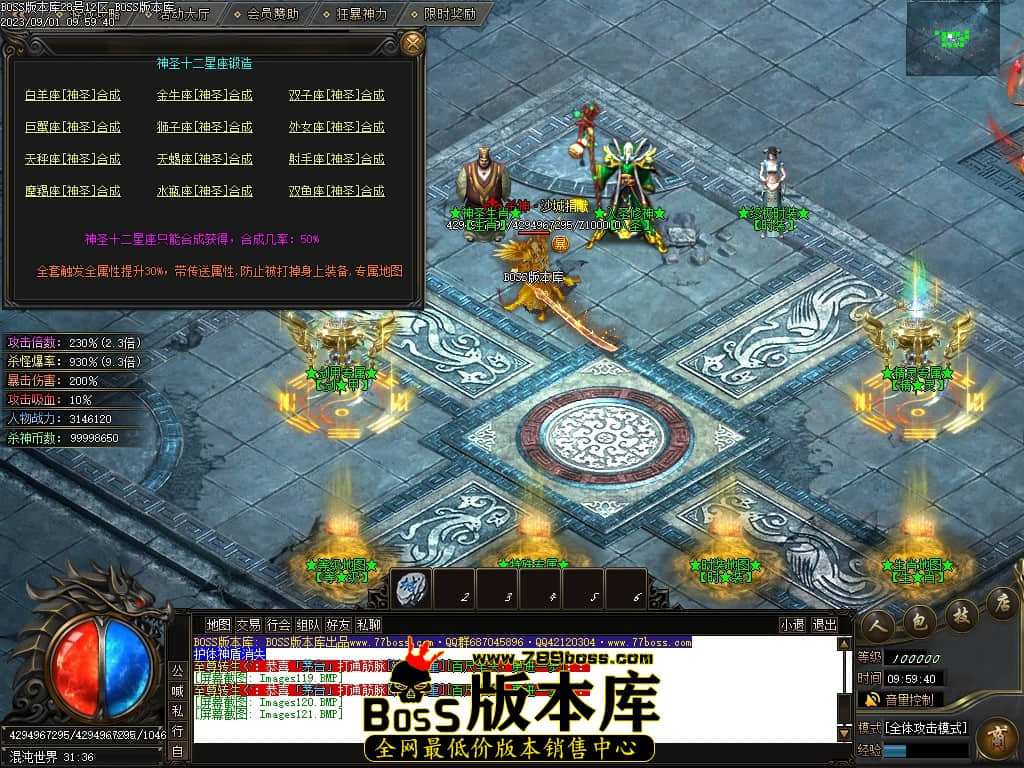 Images122压缩后.JPG
