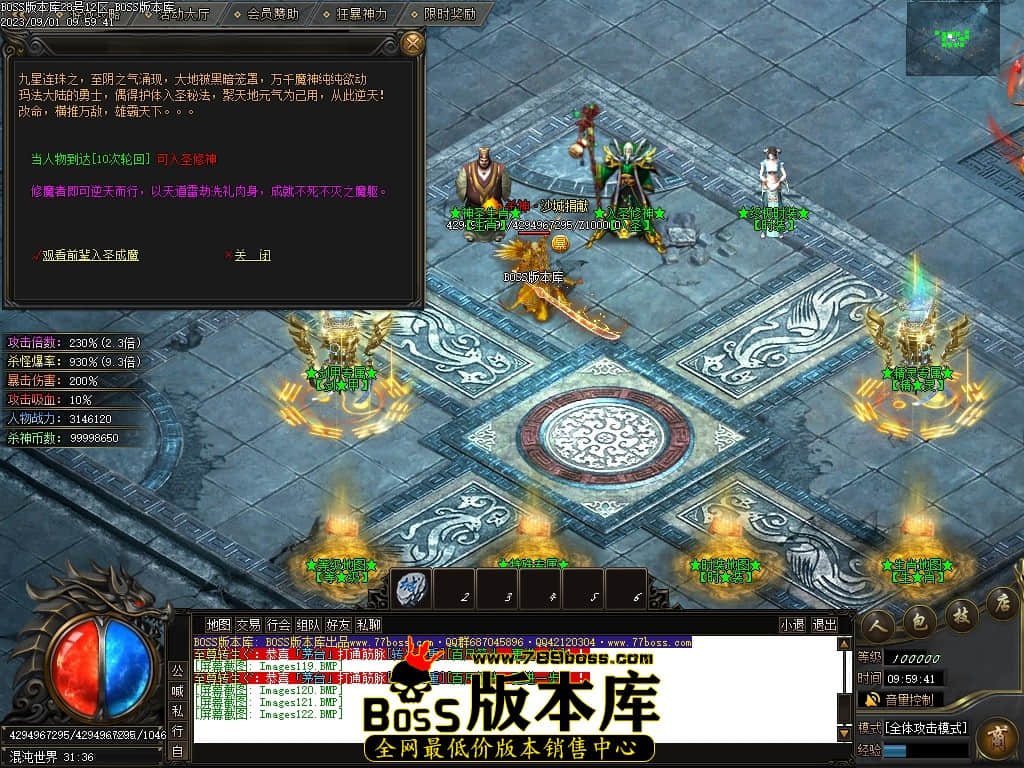 Images123压缩后.JPG