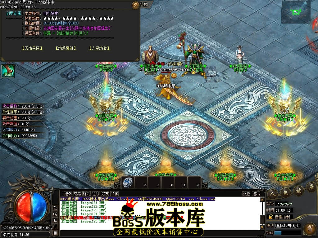 Images126压缩后.JPG