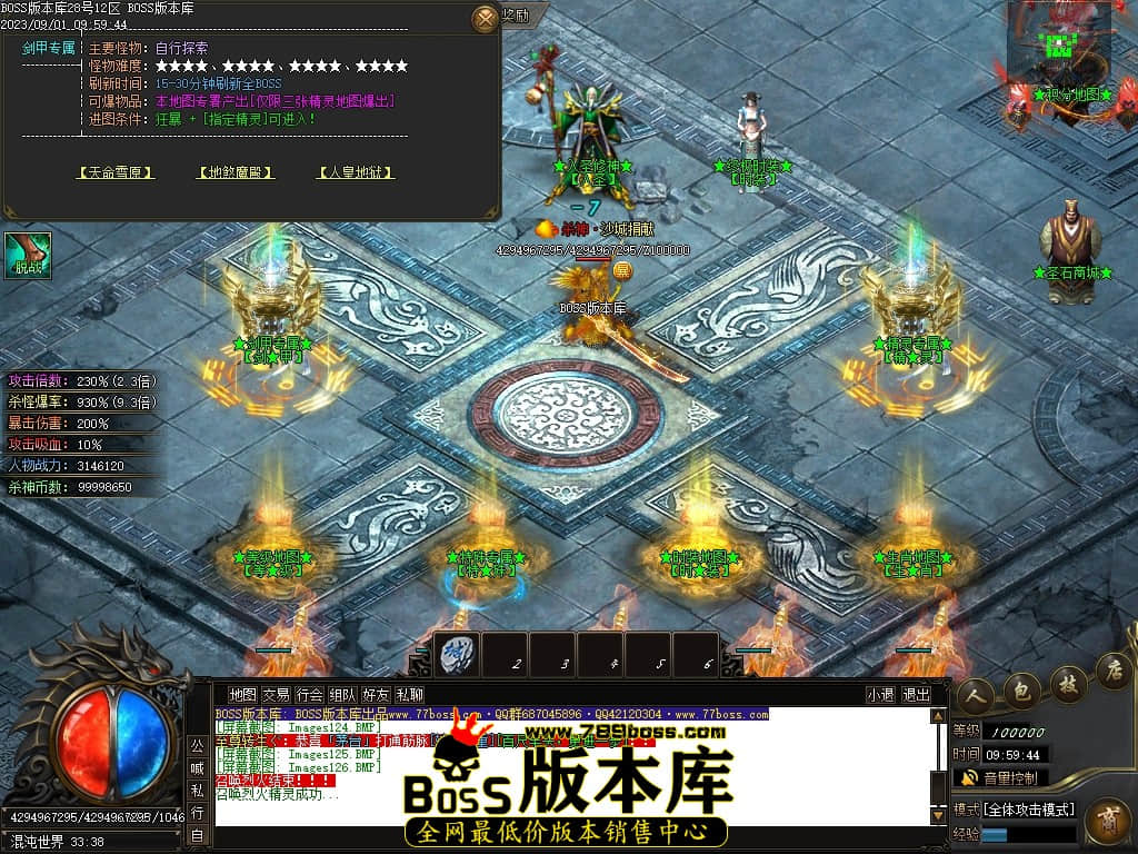 Images127压缩后.JPG