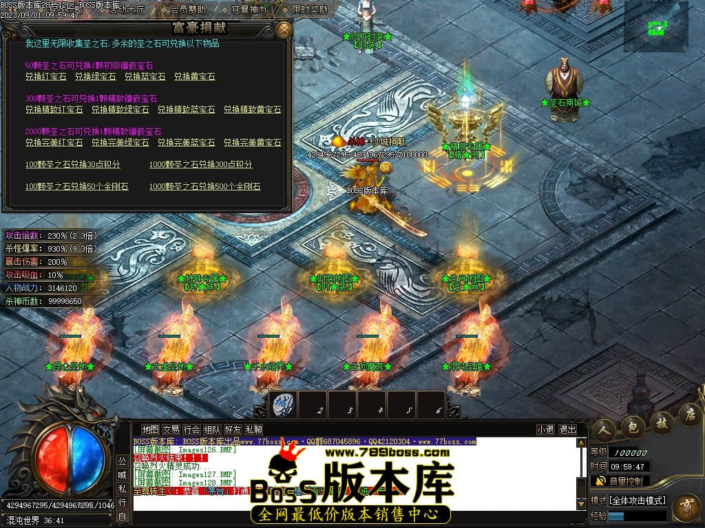 Images129压缩后.JPG