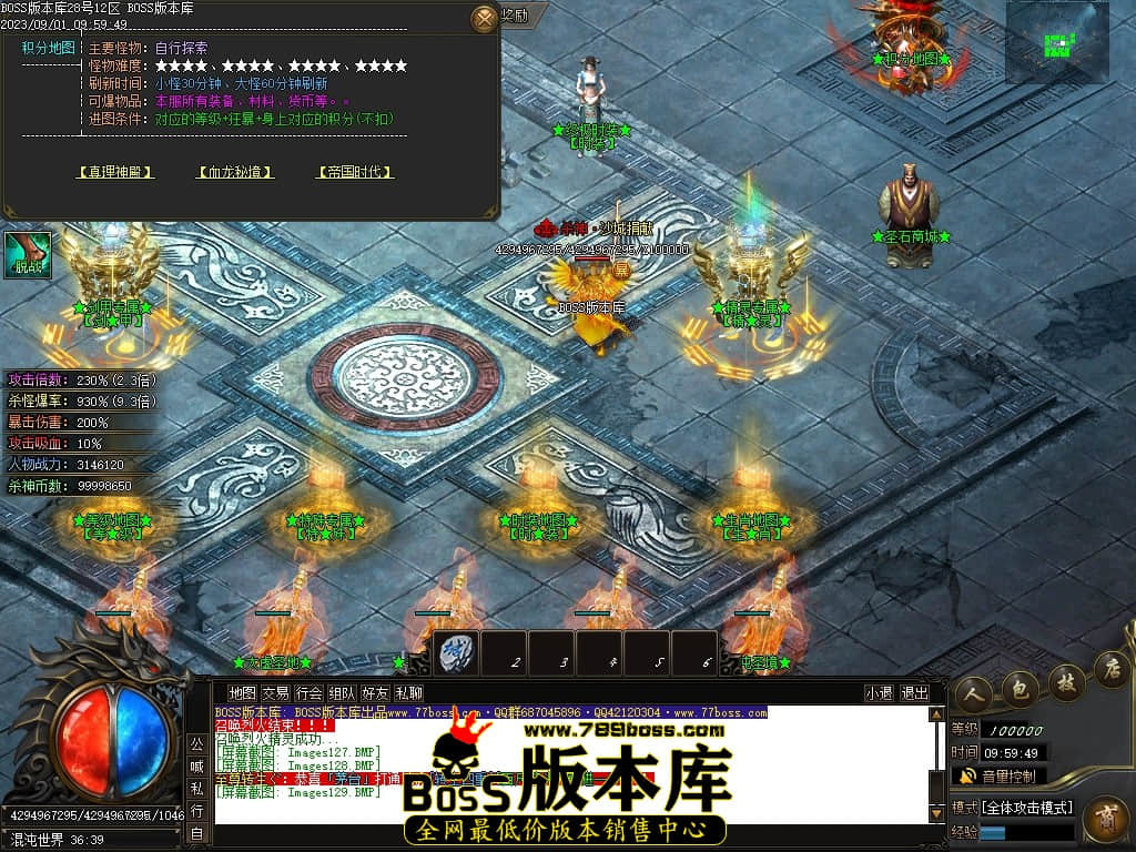 Images130压缩后.JPG