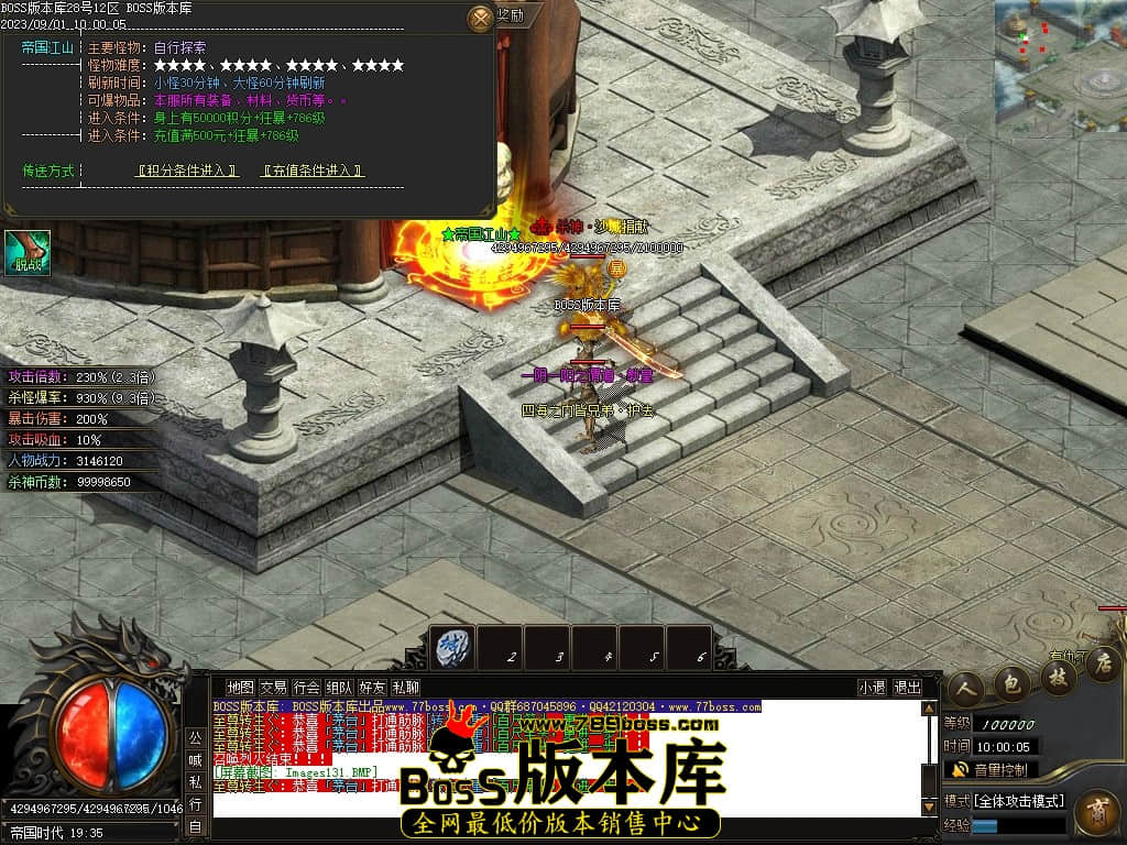 Images132压缩后.JPG