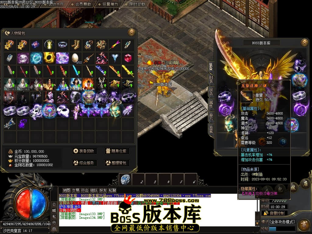 Images135压缩后.JPG