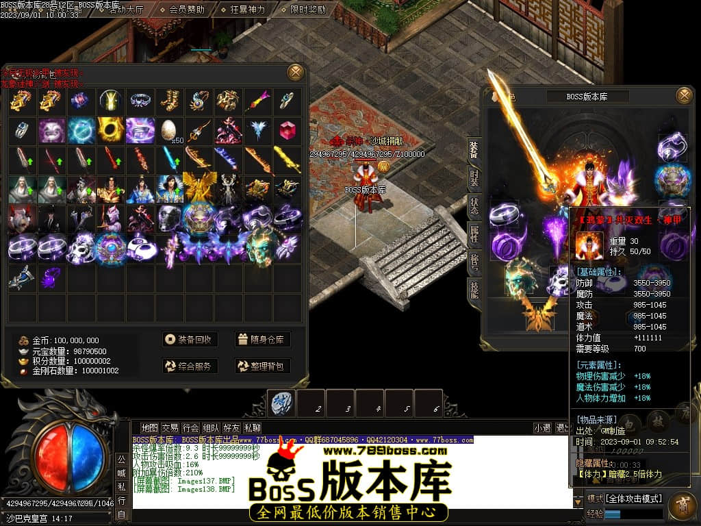 Images139压缩后.JPG