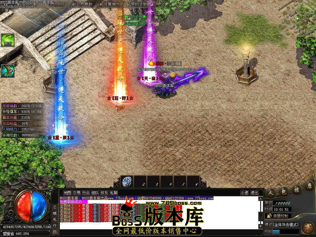 Images151压缩后.JPG