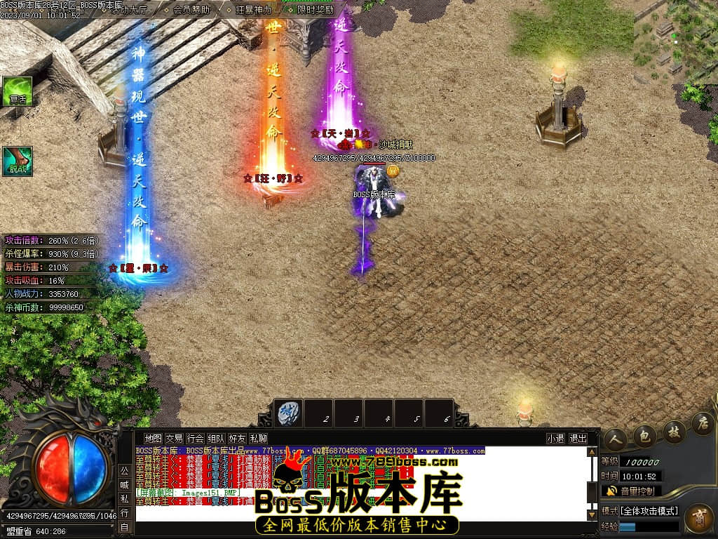 Images152压缩后.JPG