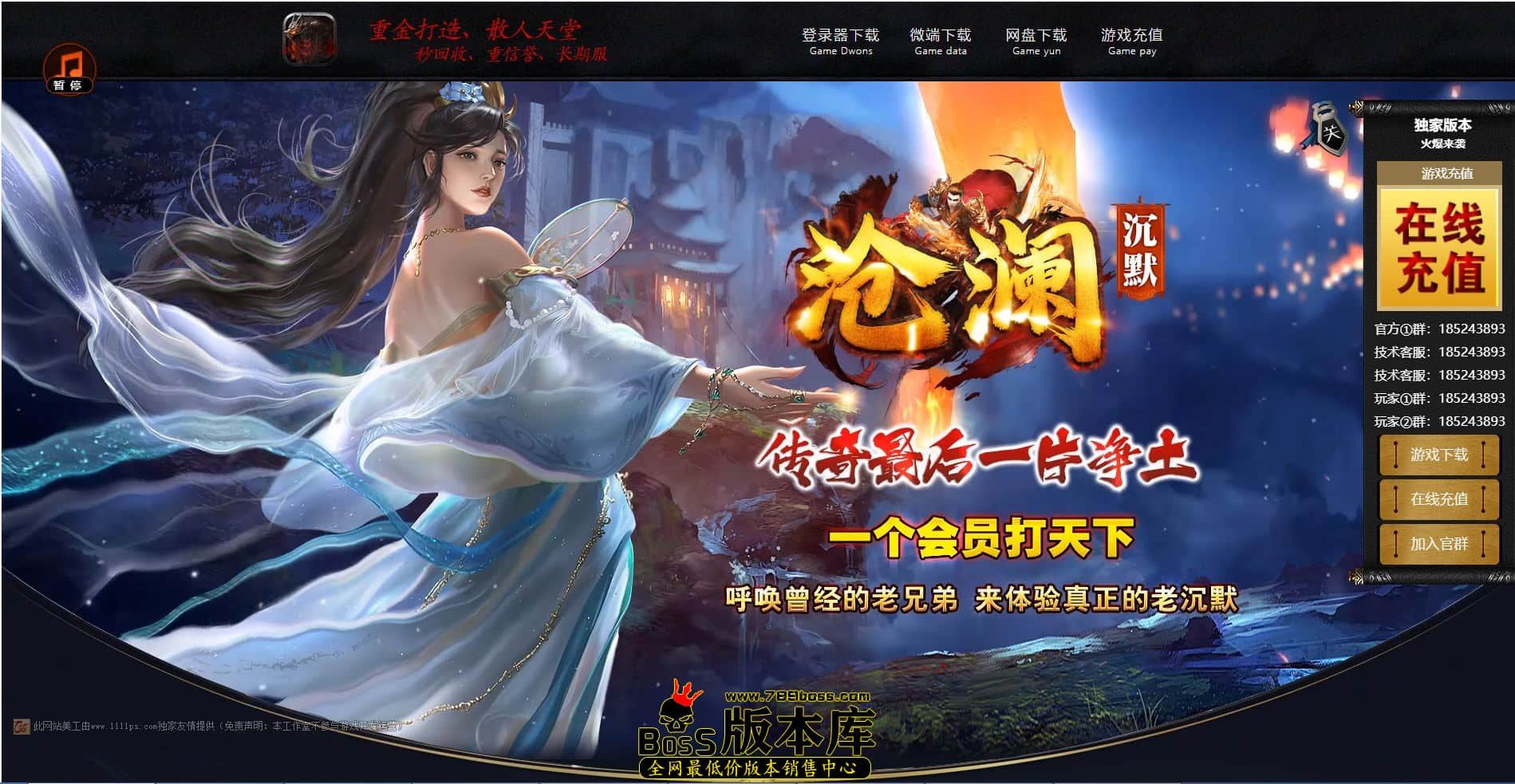 QQ图片20230902001359.jpg